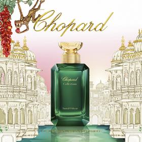 【官方正品】萧邦奥德亚尔檀木香型浓香水 100ml