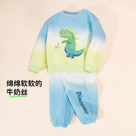 贝贝怡【卡通渐变套装】秋季新款男童套装中小童圆领长袖卫衣卫裤两件套ZB3DT023 商品图6