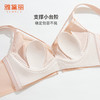 雅黛丽内衣女大胸超薄款兔耳杯透气文胸收副乳性蕾丝美背女士胸罩 商品缩略图4