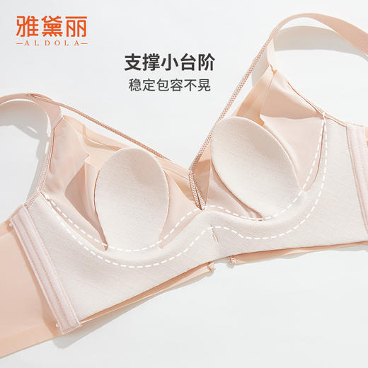 雅黛丽内衣女大胸超薄款兔耳杯透气文胸收副乳性蕾丝美背女士胸罩 商品图4