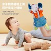 babycare嫚熙同款安抚巾牙胶安抚玩偶手偶陪伴安慰哄睡神器宝宝玩具 商品缩略图2