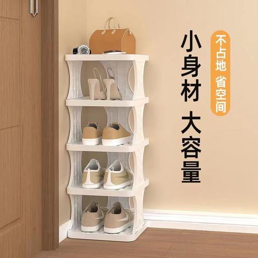 【小身材大容量！鞋子的专属管家】多层收纳再多的鞋子也不再乱，简易折叠玄关鞋架，家用多层门口楼道窄款宿舍可折叠鞋架子L 商品图1