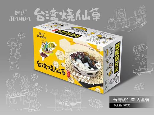 严选夏季凉饮—台湾烧仙草 商品图0