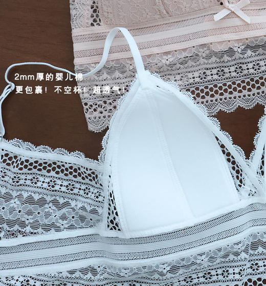 可纯可欲❗️【芮朵云朵蕾丝内衣】sexy😚疯狂心动~~配套内裤，加倍性感   小🐻不空杯！镂空深V，大U美背！穿低领&大露背衣服也很可❗️轻薄又透风，夏天穿超凉快🍃（套装内裤默认发大一码哦~） 商品图7