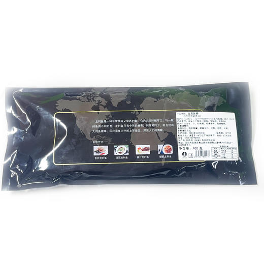 龙利鱼柳 约400g/条 商品图4