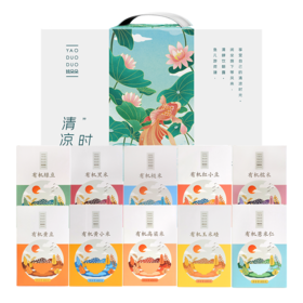 清凉时光有机杂粮 礼盒4000克