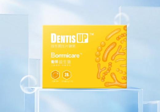 衡伴DentisUP儿童/成人日常维护益生菌（柠檬味）小盒 含片 28片/盒  每片至少含有30亿CFU益生菌      （有效期至2025年7月13日） 商品图0