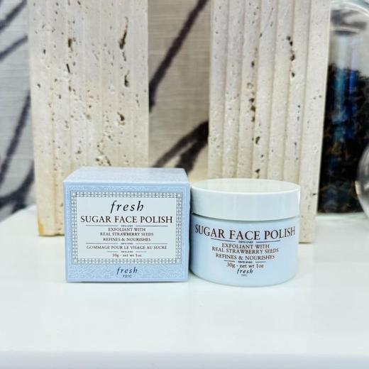 1楼馥蕾诗fresh澄糖亮颜柔滑磨砂面膜30g 商品图0