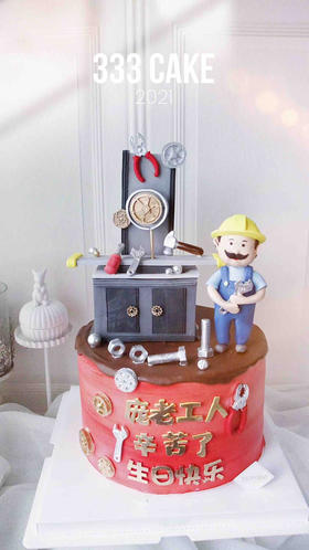 糖偶&老工人·定制