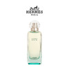 Hermes 爱马仕尼罗河泻湖花园香水女士持久淡香高级小众香水 50ml/100ml 商品缩略图1