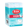 美丽雅方体罐装独立装牙线棒50入 商品缩略图12