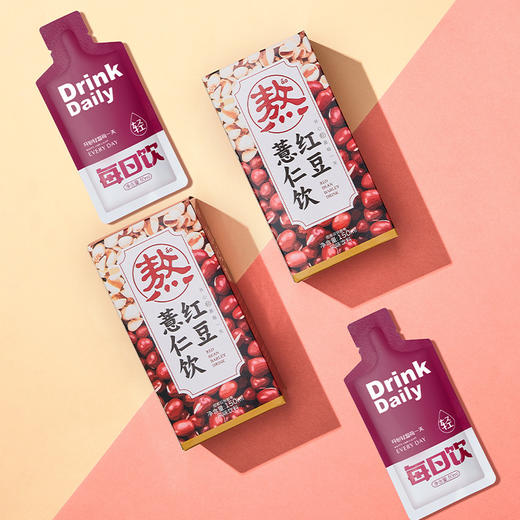 买一送一【找回“湿”去的美丽！红豆薏仁饮】甄选好料砂锅熬煮锁住营养，口感香醇 清新爽囗 好喝解腻，独立包装开袋即食，红豆薏仁植物饮品Y 商品图4