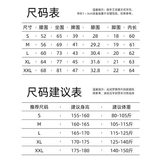 【断码清仓】OULLA九分裤舒适高腰亲肤裸感纯色速干弹力紧身提臀运动瑜伽EM3608 商品图3