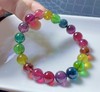29.00g 9.8mm 碧玺手链 商品缩略图5