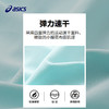 ASICS/亚瑟士童装2024年吸湿速干凉感软糯夏新款运动舒适短袖T恤 商品缩略图3