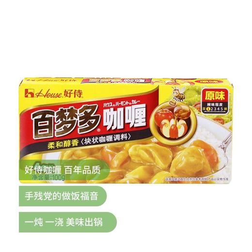 好侍100g原味百梦多咖喱 商品图0