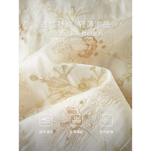 【专属特价】熙世界新中式国风金线绣花盘扣衬衫夏季短款小个子气质减龄上衣 商品图3