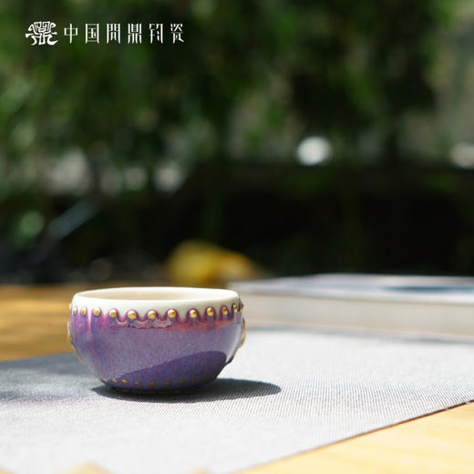 问鼎钧瓷鹅黄迷你战鼓杯（描金）（缺货） 商品图3