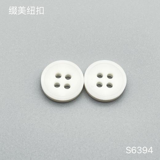 S6394(整包购买) 商品图1