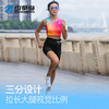 引擎鸟女款蜂鸟紧身三分裤系列竞速马拉松运动短裤 商品缩略图1