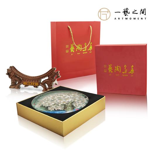 叶泉《百年好合》文创瓷盘-艺术家原作授权制作 现货包邮 含礼盒手提袋及收藏证书 商品图5