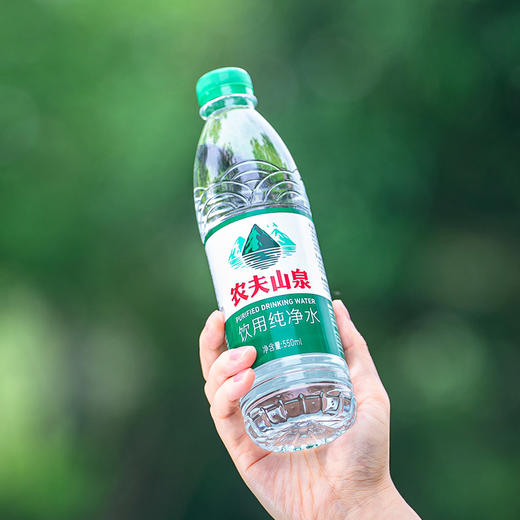 农夫山泉天然饮用水 纯净水550ml/瓶 商品图1