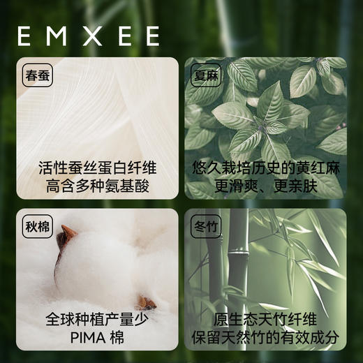 【家居服专场】 嫚熙夏季弹力丝麻棉女士睡衣长袖女款天鹅舞曲家居服套装2024新款 商品图6