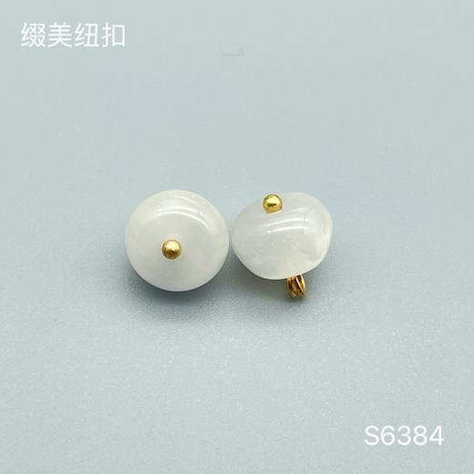 S6384(整包购买) 商品图1