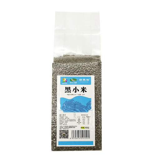 【静宁馆】黑小米  400g*3袋 商品图4