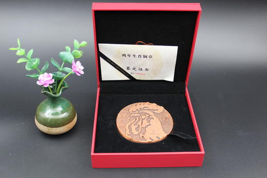 2017鸡年生肖护身佛仿古铜章 本命佛：不动明王菩萨（小） 商品图2