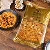 黄金香 中华老字号 海苔芝麻肉酥松250g 特产烘焙寿司食材料品商用批发 商品缩略图5