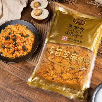 黄金香 中华老字号 海苔芝麻肉酥松250g 特产烘焙寿司食材料品商用批发 商品图5
