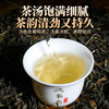 德丰昌普洱生茶散茶300克/盒【古六大茶山-莽枝】 商品缩略图4