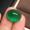 12.69ct 祖母绿裸石 商品缩略图2