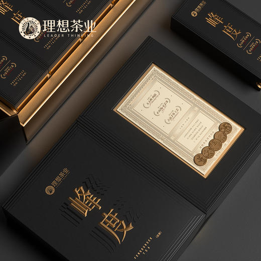 峰度·大王峰肉桂/水仙 商品图2