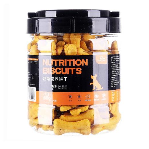 路斯胡萝卜燕麦营养饼干600g/盒 商品图0