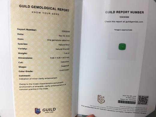 7.48ct 祖母绿裸石 商品图8