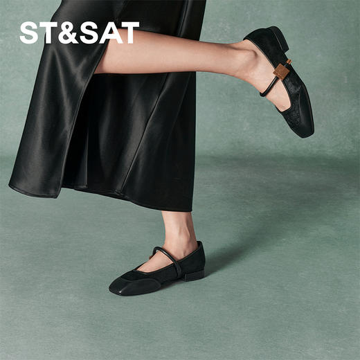 星期六时髦拼接豹纹粗跟玛丽珍SSC3111109 商品图3