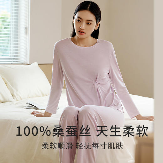 【深睡眠蚕丝睡衣】金三塔真丝睡衣针织扭结衣裤套100%桑蚕丝长袖家居服  YZFEC202 商品图3