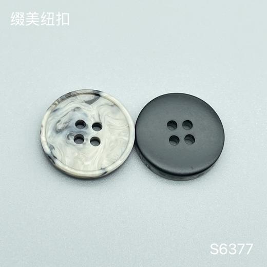 S6377(整包购买) 商品图5