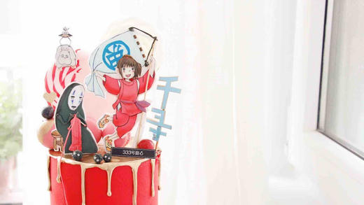 糖牌&千与千寻·定制 商品图4
