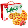 嘉士利零食果乐果香早餐果酱夹心饼干草莓味680g/盒 零食礼盒团购 商品缩略图2
