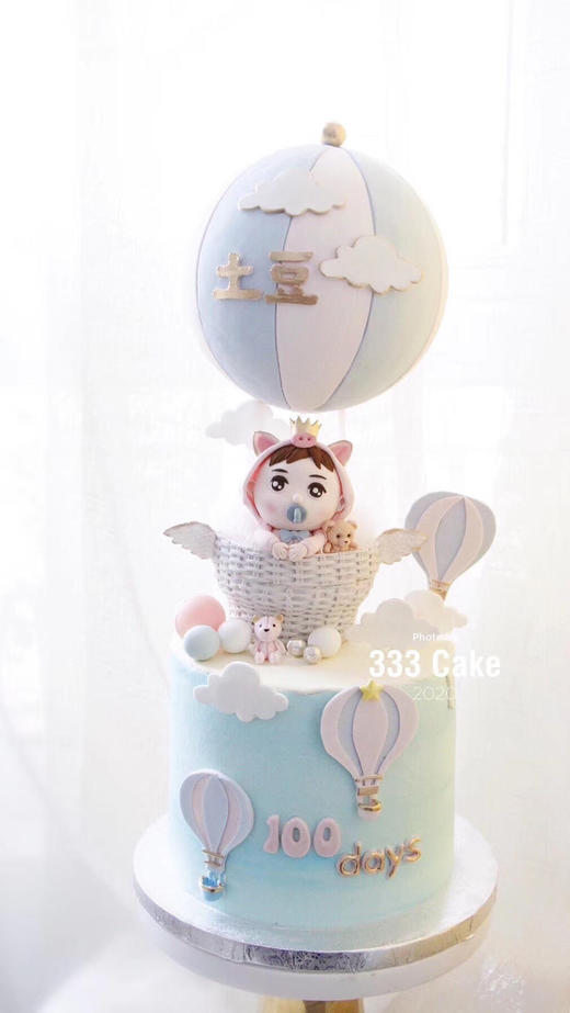 糖偶&热气球宝贝·定制 商品图0