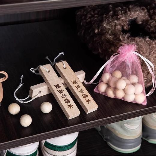 【19.9元抢50颗！选天然香樟木条球】樟脑丸天然实心香樟木条球，挂绳设计方便悬挂，久用无味可用砂纸打磨反复使用，气味去味家用驱虫蟑螂樟木球衣柜防潮防霉防虫QQ 商品图2