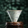 问鼎咖啡天青釉带竖条滤杯 （金鱼） （祥云飞鹤） 商品缩略图1