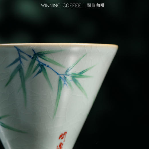 问鼎咖啡天青釉滤杯（竹子） 商品图2