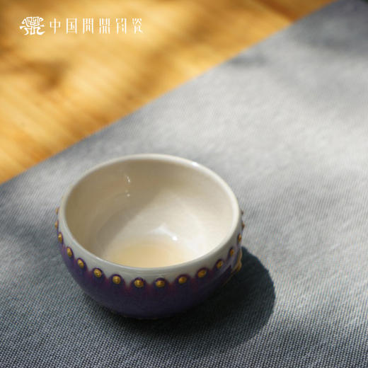 问鼎钧瓷鹅黄迷你战鼓杯（描金）（缺货） 商品图4