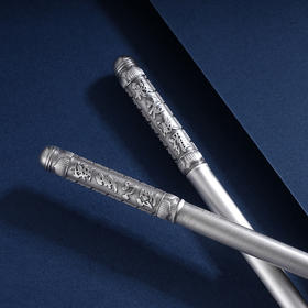 子佩集S999银【百顺】筷子摆件【B3109】纯银餐具2407