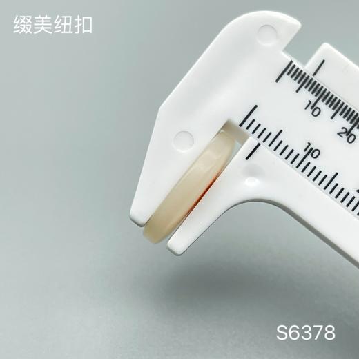 S6378(整包购买) 商品图3