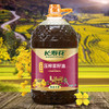 【高圆圆推荐】长寿花菜籽油大容量非转基因物理压榨食用油植物油 川香4L*2桶 商品缩略图3